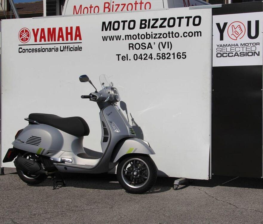 Vespa GTS 125 Super Tech (2023 - 24) (3)