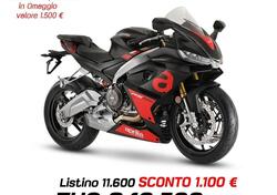 Aprilia RS 660 (2020 - 24) nuova