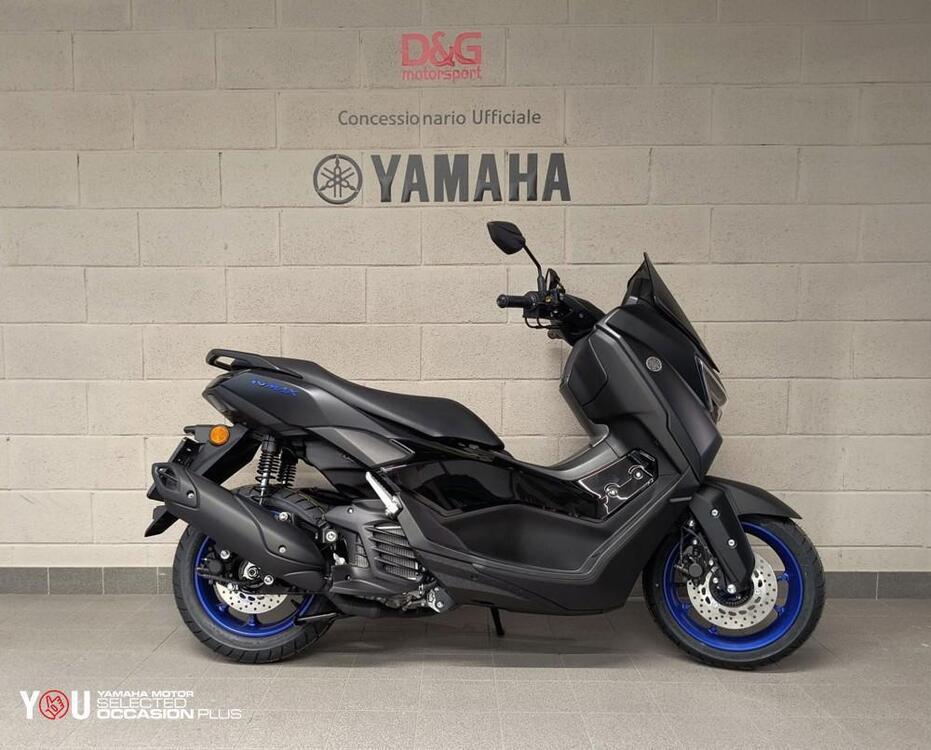 Yamaha N-Max 125 (2025)