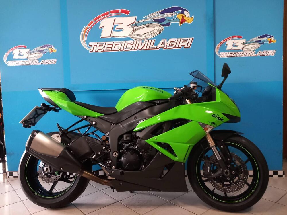 Kawasaki Ninja 600 ZX-6R (2009 - 16)