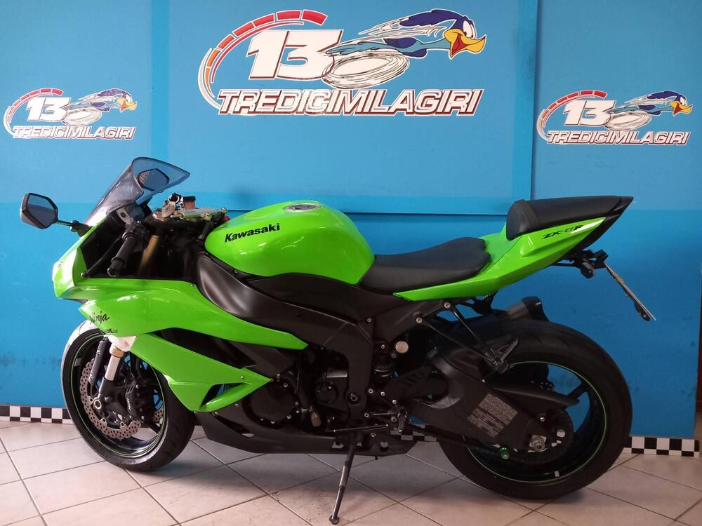 Kawasaki Ninja 600 ZX-6R (2009 - 16) (4)