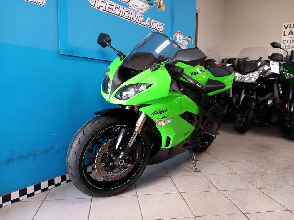 Kawasaki Ninja 600 ZX-6R (2009 - 16) (5)