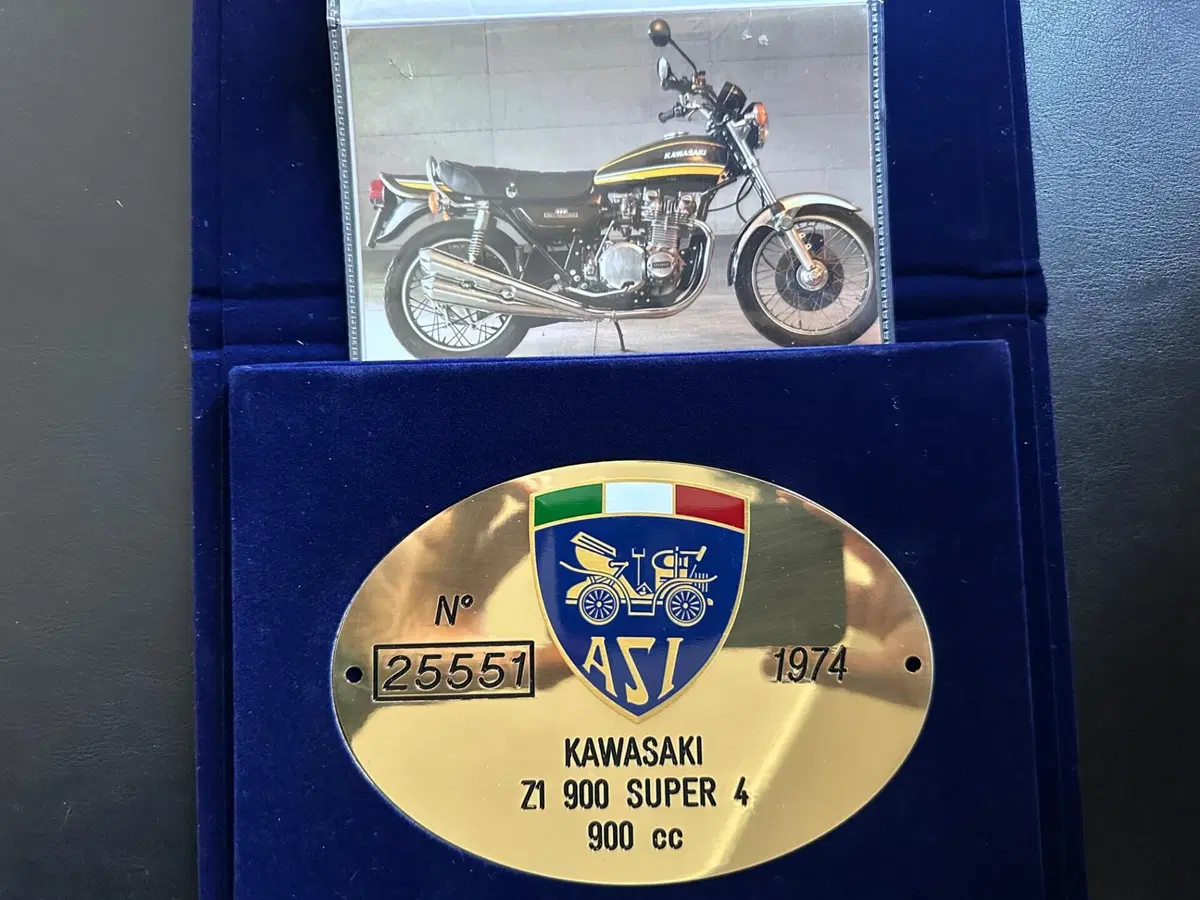 Kawasaki Z900 (17)