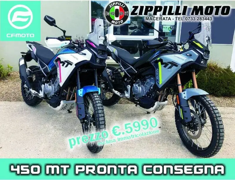 CFMOTO 450MT (2024 - 26)