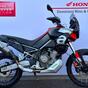 Aprilia Tuareg 660: l'usato del giorno di Moto.it [GALLERY]