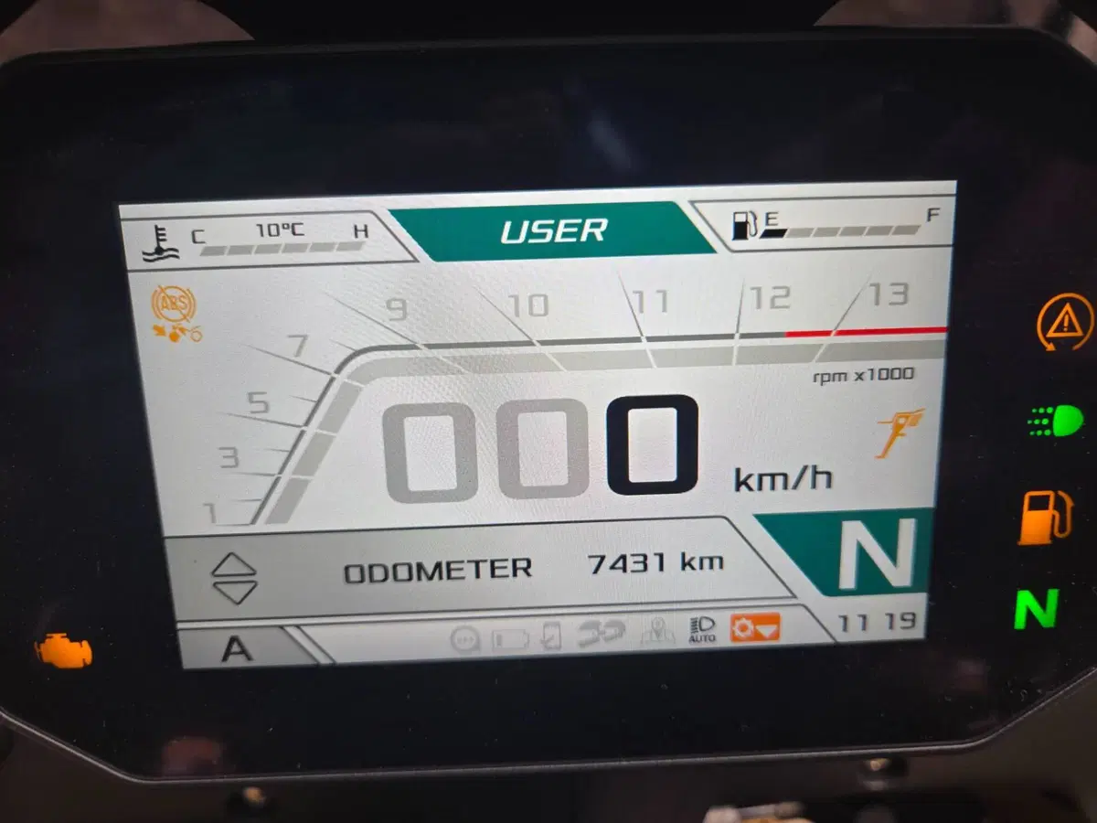 Aprilia Tuono V4 Factory (2021 - 24) (12)