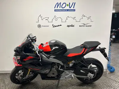 Aprilia RS 660 Factory (2025 - 26) nuova