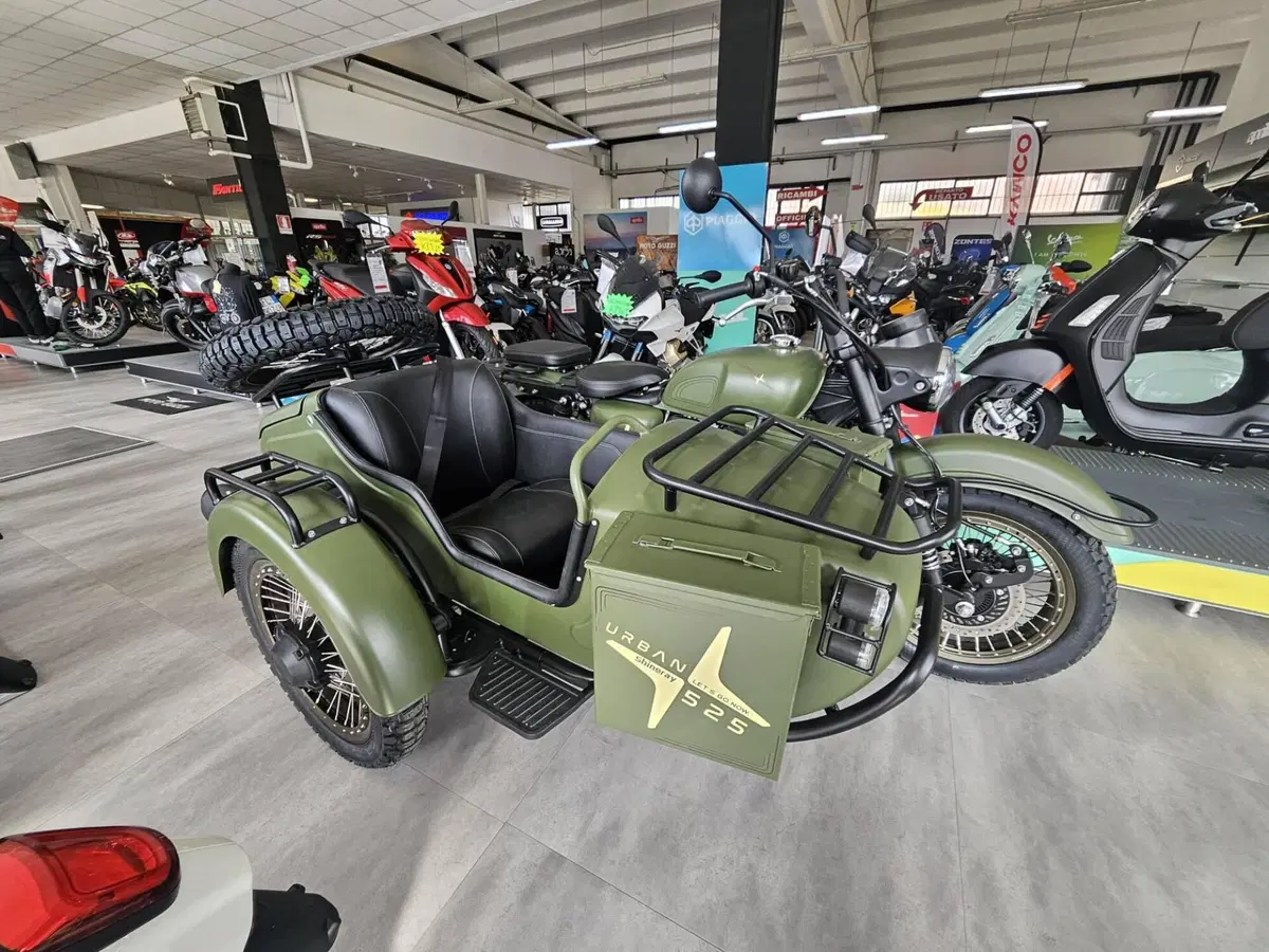 Swm Sidecar Urban 525 (2023 - 25)