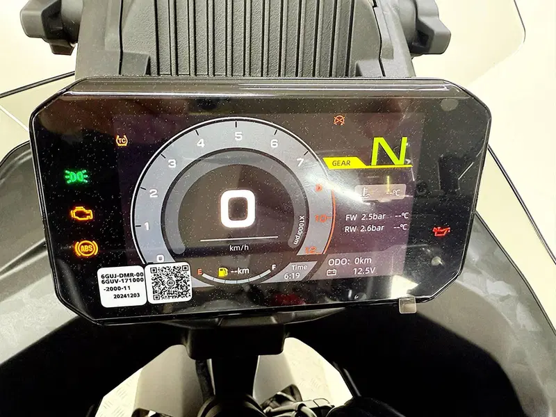 CFMOTO 700MT Adventure (2025 - 26) (20)