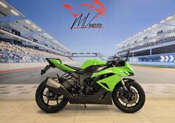 Kawasaki Ninja 600 ZX-6R (2009 - 16) usata