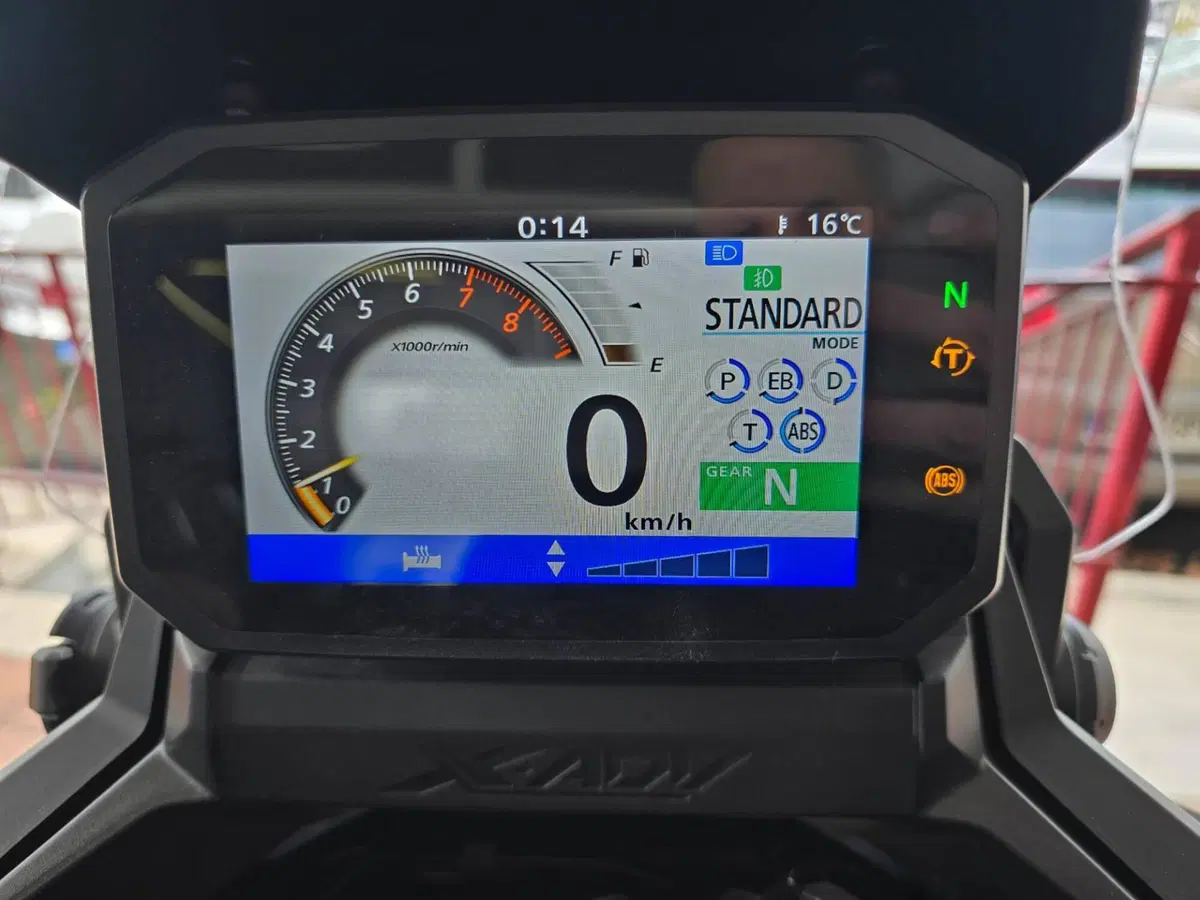 Honda X-ADV 750 DCT Adventure (2021 - 24) (18)