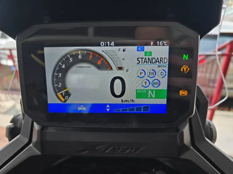 Honda X-ADV 750 DCT Adventure (2021 - 24) (18)