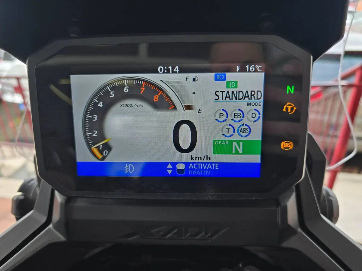 Honda X-ADV 750 DCT Adventure (2021 - 24) (19)