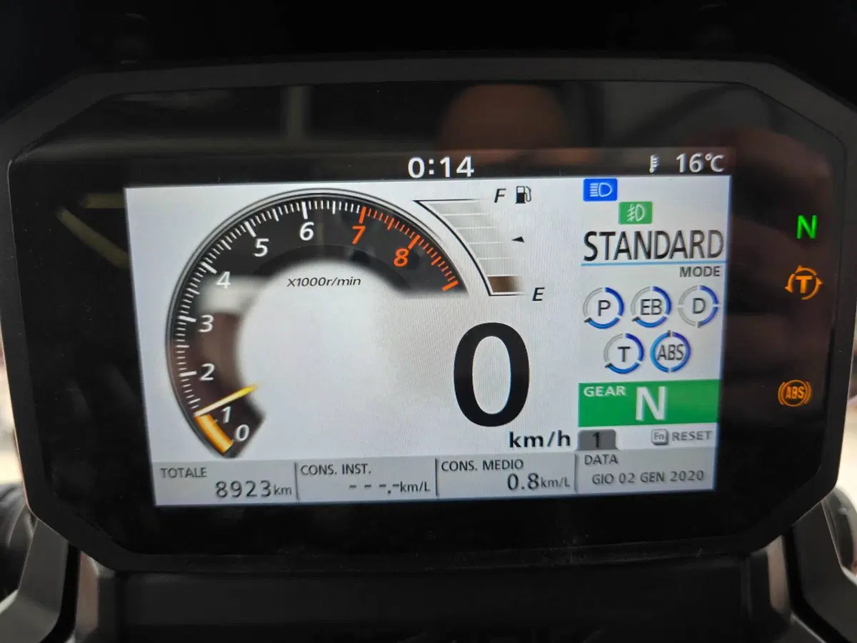 Honda X-ADV 750 DCT Adventure (2021 - 24) (20)