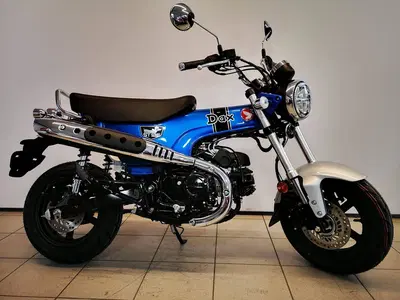 Honda Dax 125 (2025 - 26) nuova