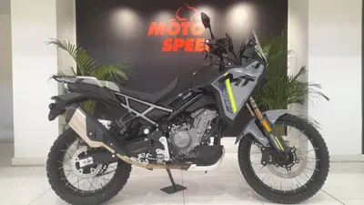 CFMOTO 450MT (2024 - 26) nuova