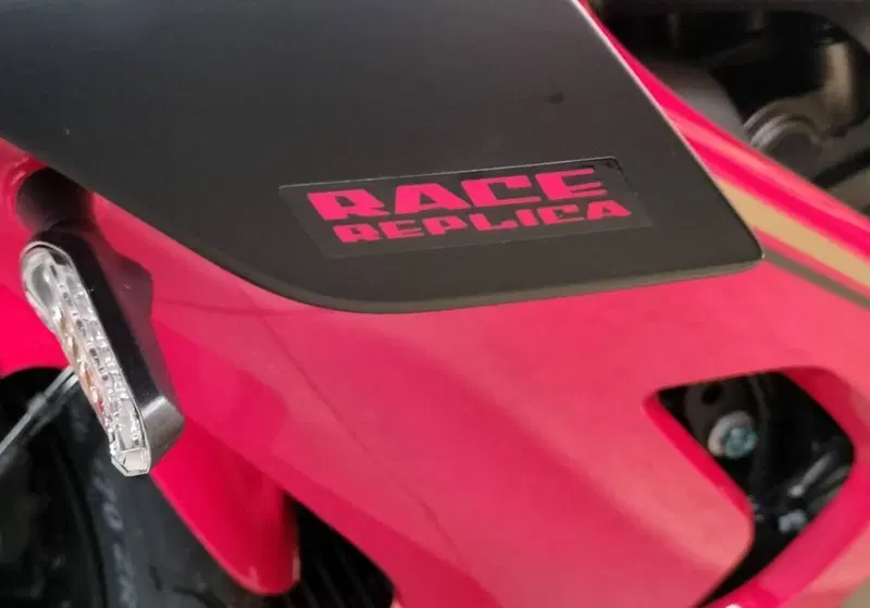 QJ Motor SRK 800 RR (2025 - 26) (6)