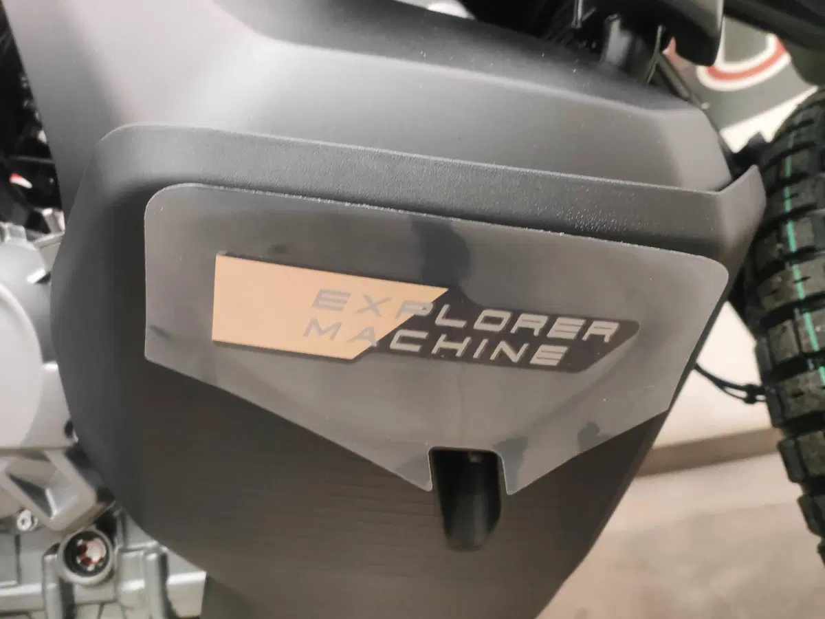 CFMOTO 800MT-X High Seat (2025 - 26) (5)