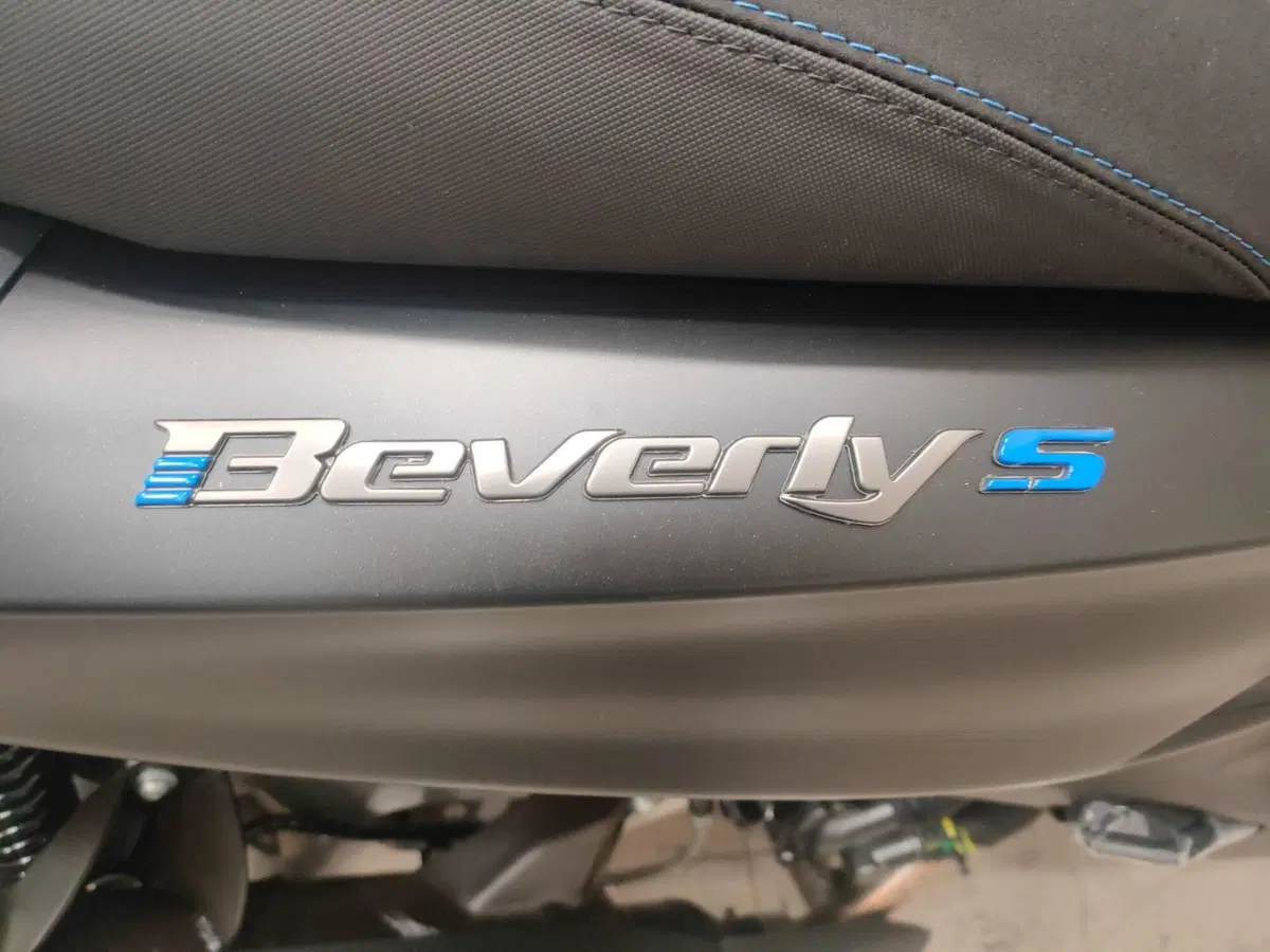 Piaggio Beverly 310 S (2025 - 26) (5)