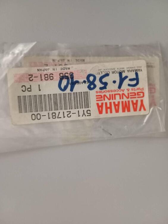 Scritta Yamaha XT 550 (2)