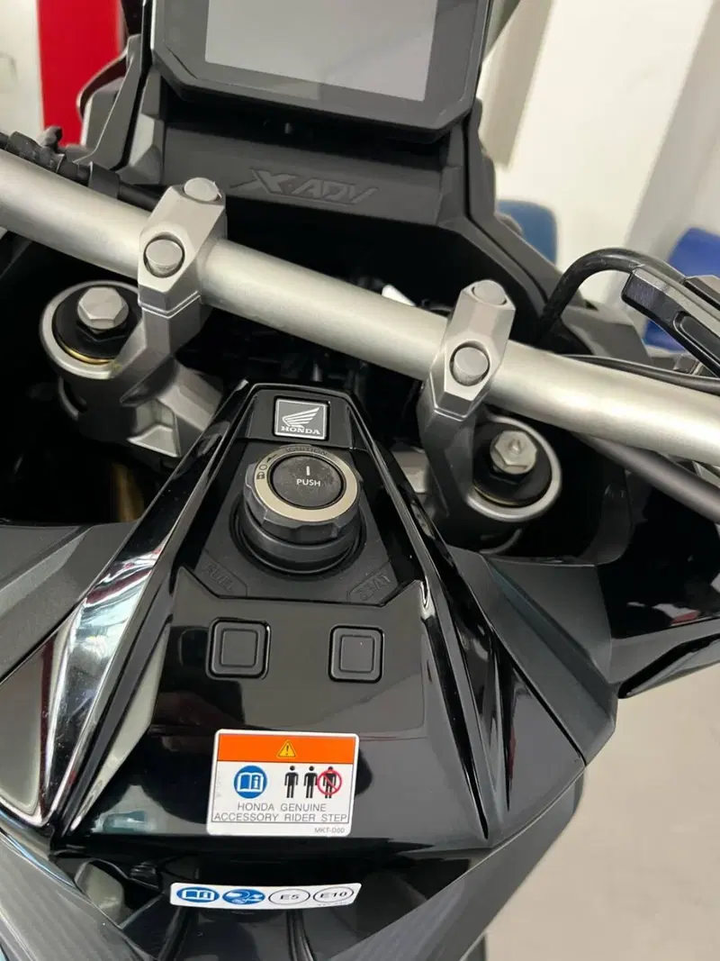Honda X-ADV 750 DCT (2021 - 24) (2)