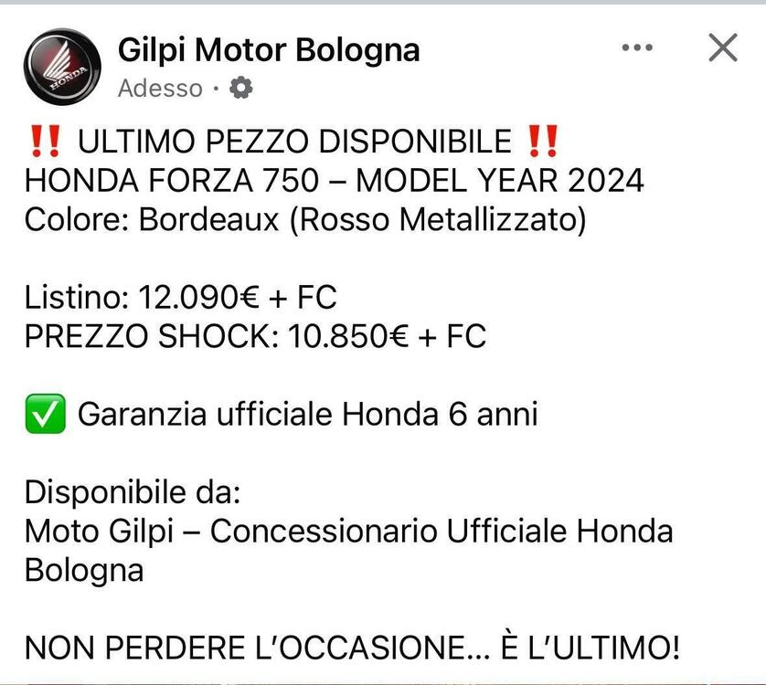 Honda Forza 750 DCT (2021 - 24) (2)