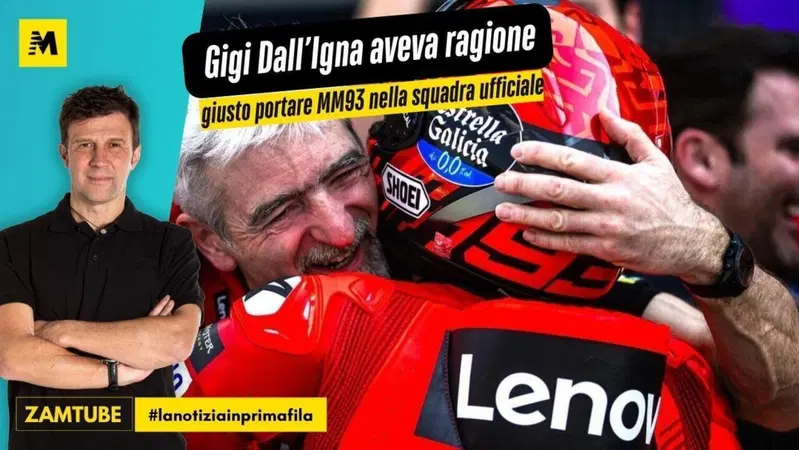 Dall'Igna aveva ragione [VIDEO]