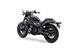 CFMOTO 450CL-C (2024 - 25) (6)