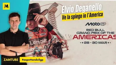 Austin: perch&eacute; Marc Marquez &egrave; (quasi) imbattibile? [VIDEO]