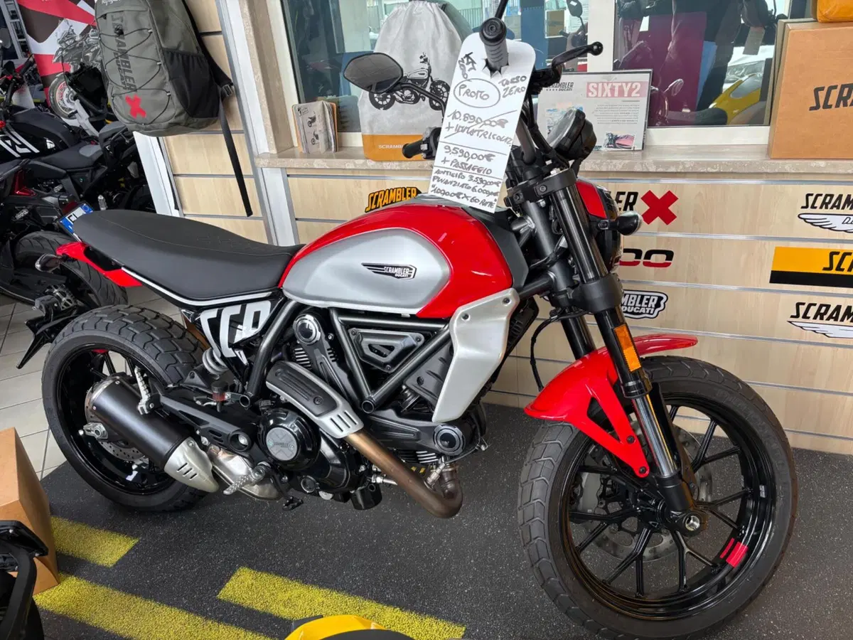 Ducati Scrambler 800 Icon (2023 - 24) (2)