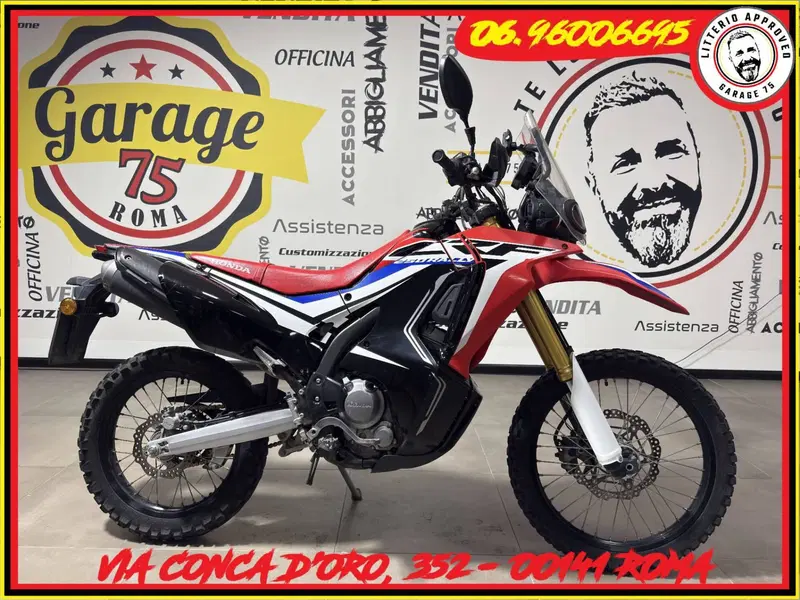 Honda CRF 250 Rally (2017 - 20)