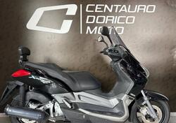 Yamaha X-Max 250 (2007 - 09) usata