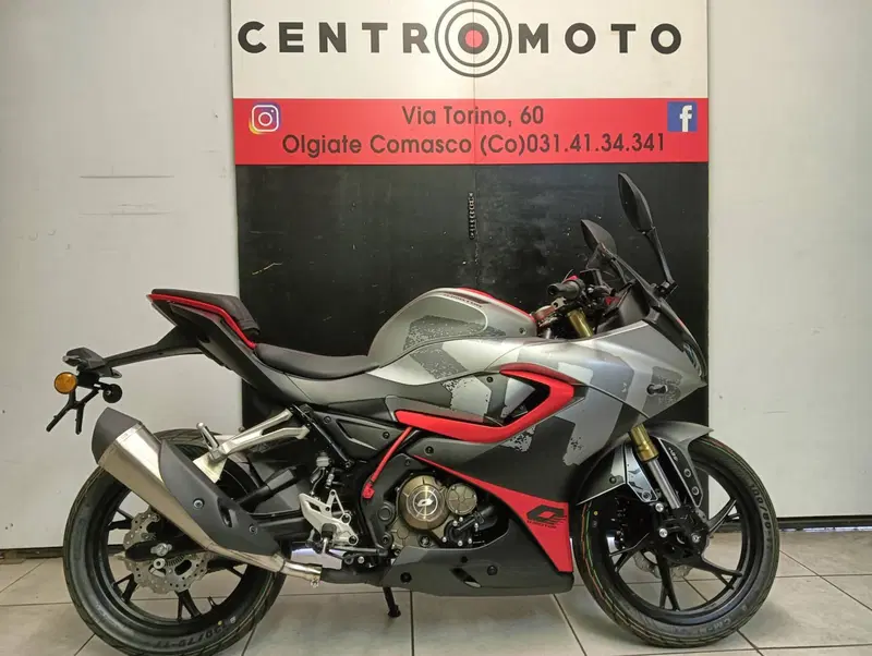 QJ Motor SRK 125 R (2024)
