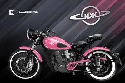 Kalashnikov (s&igrave;, quella dei fucili), lancia una versione pink della sua IZh-49