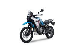 CFMOTO 450MT (2024 - 25) nuova