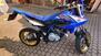 Yamaha WR 125 X (2009 - 16) (6)