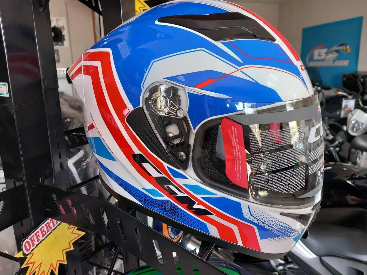 CGM SPEED RACE HRC