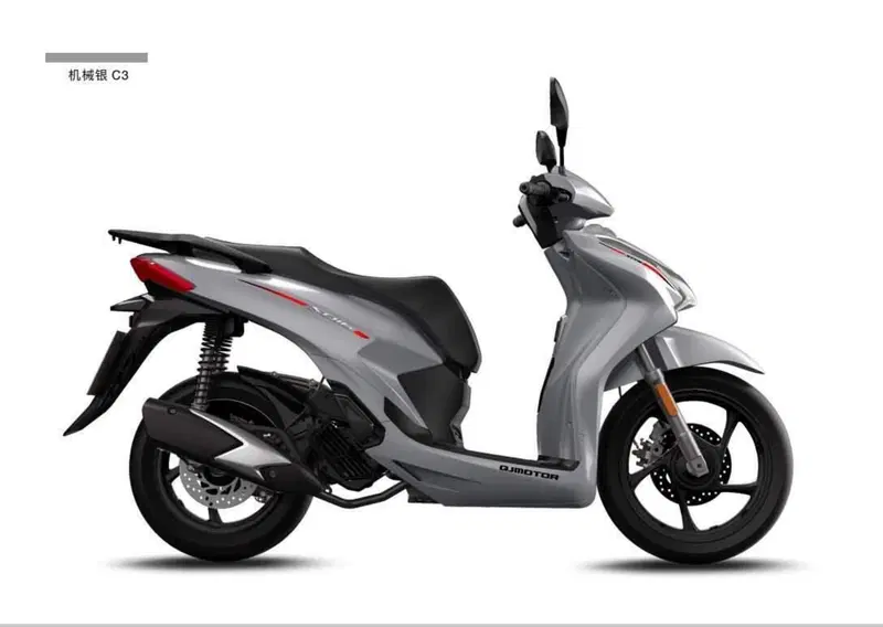 QJ Motor SQ 16 (2025 - 26) (13)