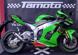 Kawasaki Ninja 1000 ZX-10R (2021 - 25) usata