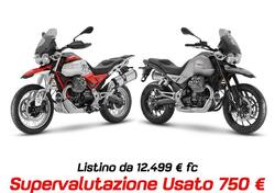 Moto Guzzi V85 Strada (2024 - 25) nuova