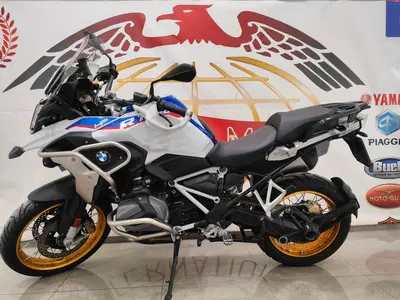 Bmw R 1250 GS (2019 - 20) usata