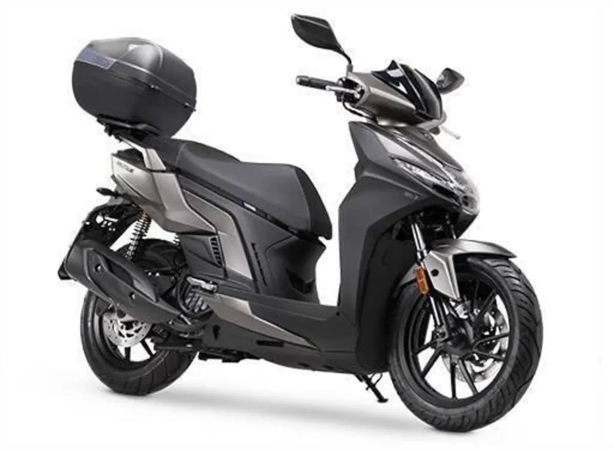 Kymco Agility 125 S (2022 - 26)