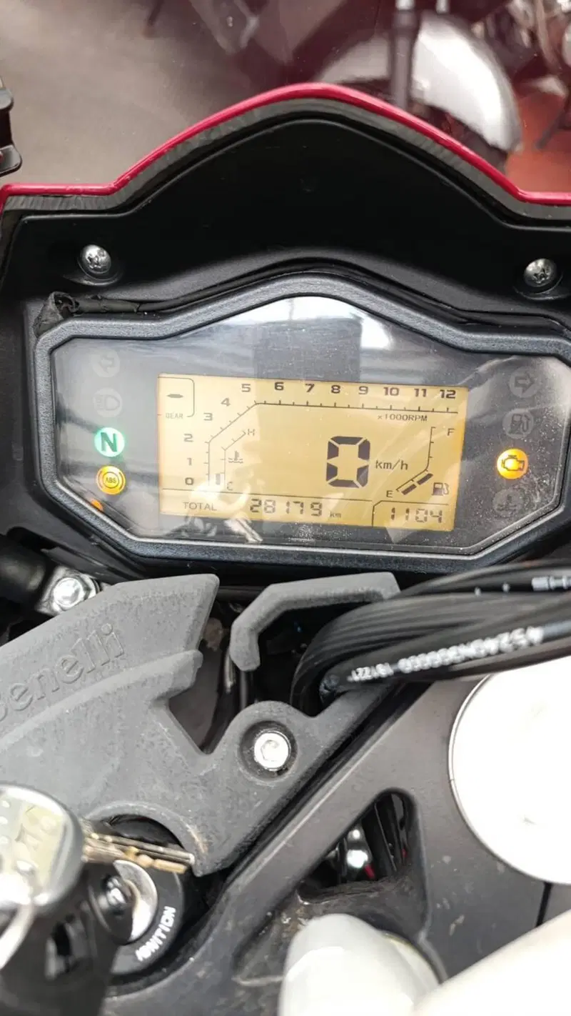 Benelli TRK 251 (2022 - 25) (5)