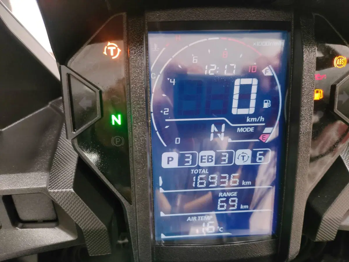 Honda Africa Twin CRF 1000L Adventure Sports DCT (2018 - 19) (9)