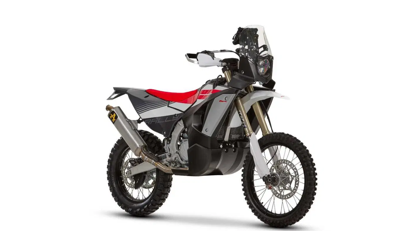 Quotazione usato Fantic Motor XEF 450 Rally