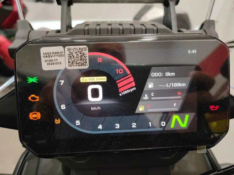 CFMOTO 450MT (2024 - 26) (10)