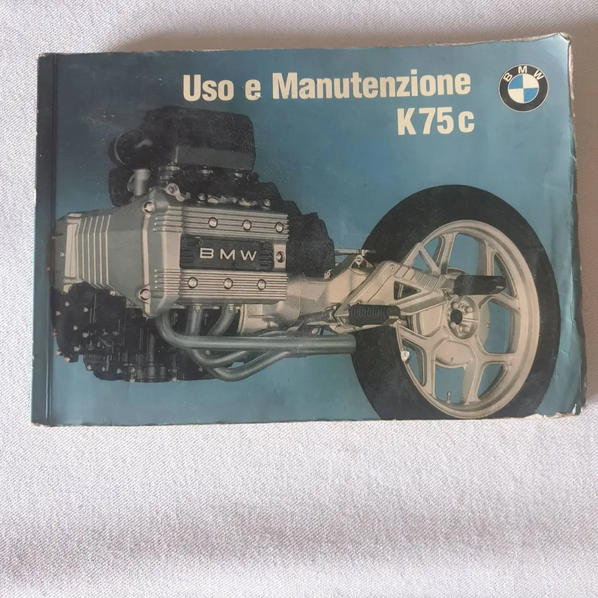 Bmw K 75 (6)