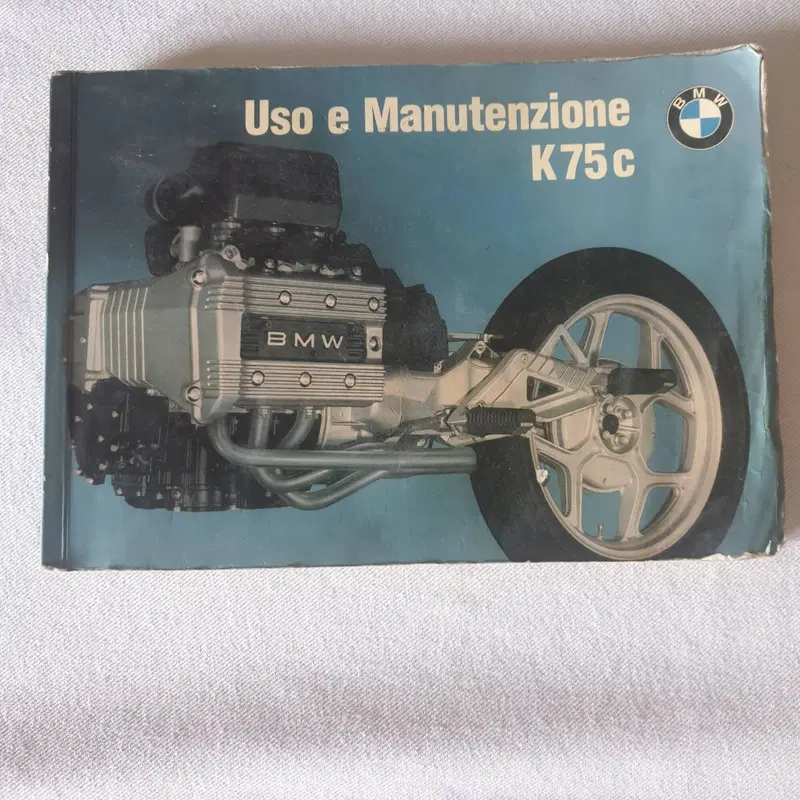Bmw K 75 (6)