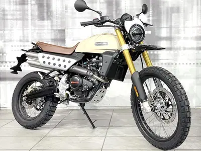 Fantic Motor Caballero 125 Rally (2025 - 26) nuova