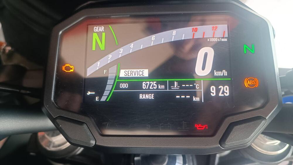 Kawasaki Z 650 (2021 - 24) (5)
